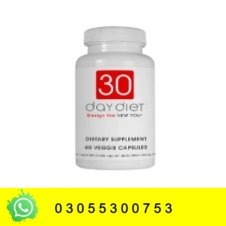 30 Day Diet Capsules in Pakistan