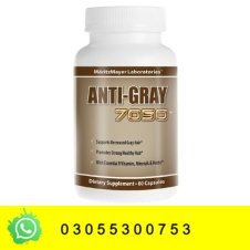 Anti-Gray 7050 Hair 60 Capsules In Pakistan