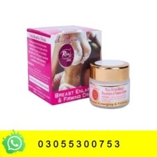 Breast Enlargement & Firming Cream in Pakistan