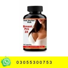 Breast Pro 2x Capsules in Pakistan