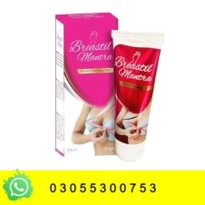 Breastil Mantra Breast Tightening Gel in Pakistan