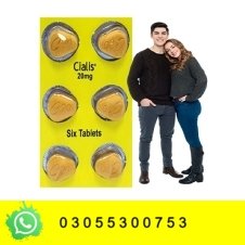 Cialis 20mg Tablets in Pakistan