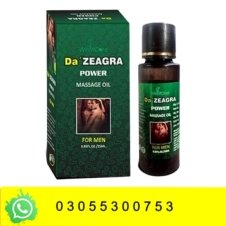 Da Zeagra Oil in Pakistan