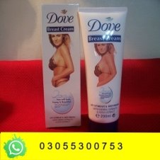 Dove Breast Cream In Pakistan