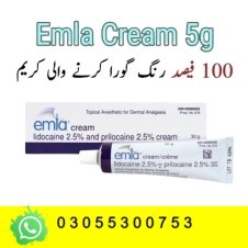 Emla Cream 5g In Pakistan