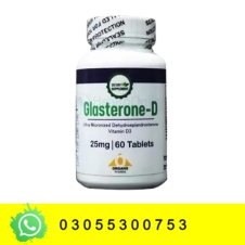 Glasterone D Tablets In Pakistan