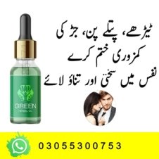 Green Herbal Oil In Pakistan