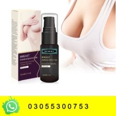 Hemeiel Breast Enhancement Oil In Pakistan