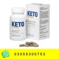 Keto Actives in Pakistan