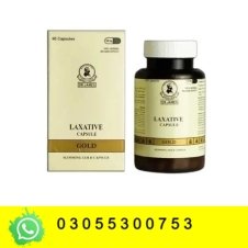 Laxative Gold Capsule in Pakistan