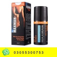 Maxman Delay Spray In Pakistan