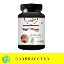 Night Winner Capsules In Pakistan