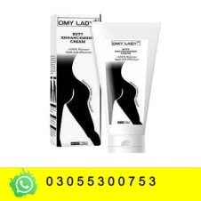 Omy Lady Breast Cream in Pakistan