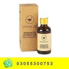 Ostrich Oil In Pakistan