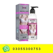 Pretty Cowry Breast Enhancement Cream in Pakistan