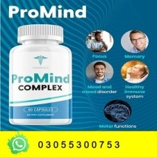 Promind Complex Pills In Pakistan