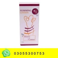 Rivaj Slimming Lotion in Pakistan