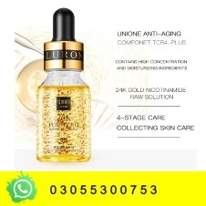 Senana 24k Pure Gold Face Serum in Pakistan