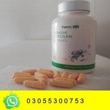 Tiens Chitosan Capsules In Pakistan