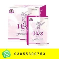 VG 3 Tablets In Pakistan