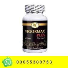 Vigormax Capsule In Pakistan