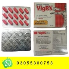 Vigrx Plus In Pakistan