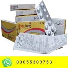 Everlong Tablets In Pakistan