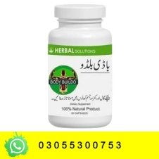 Body Buildo Capsule In Pakistan