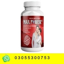 MaxPower Capsules In Pakistan