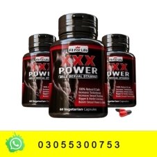 Xxx Power Capsule In Pakistan